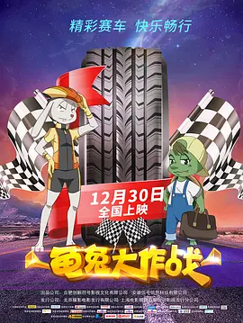 国产99久久九九精品免费